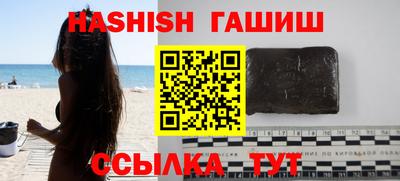 сатива Малгобек