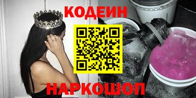 сатива Малгобек
